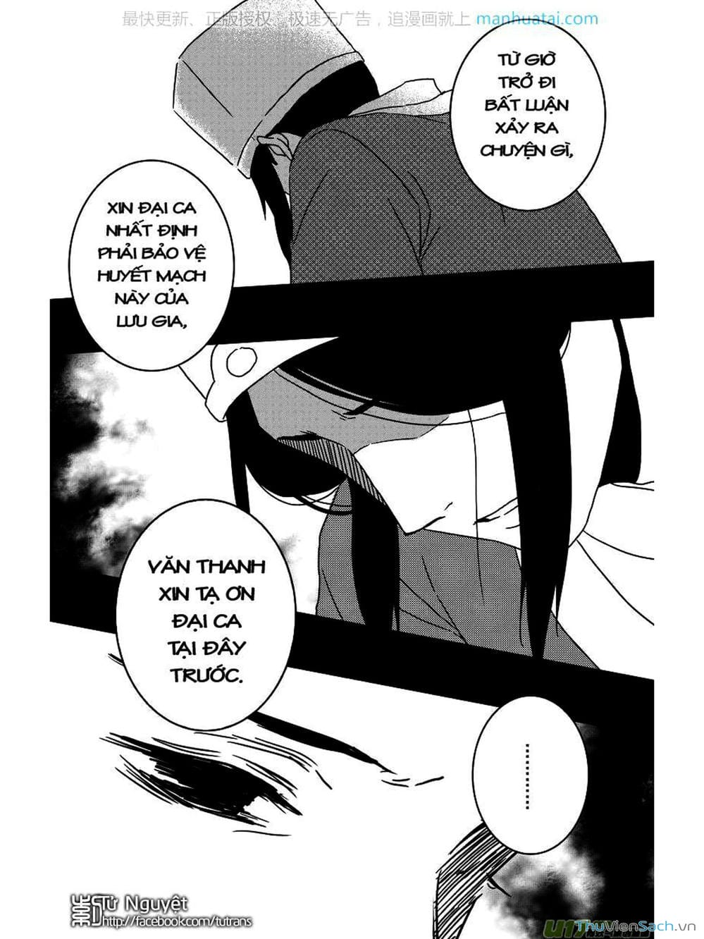 Truyện Tranh Khai Phong Kỳ Đàm - Bao Công Này Không Ổn trang 3