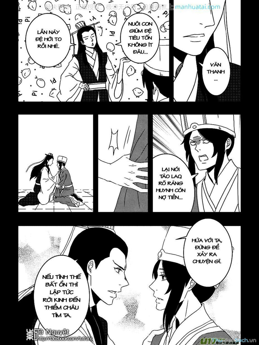 Truyện Tranh Khai Phong Kỳ Đàm - Bao Công Này Không Ổn trang 3