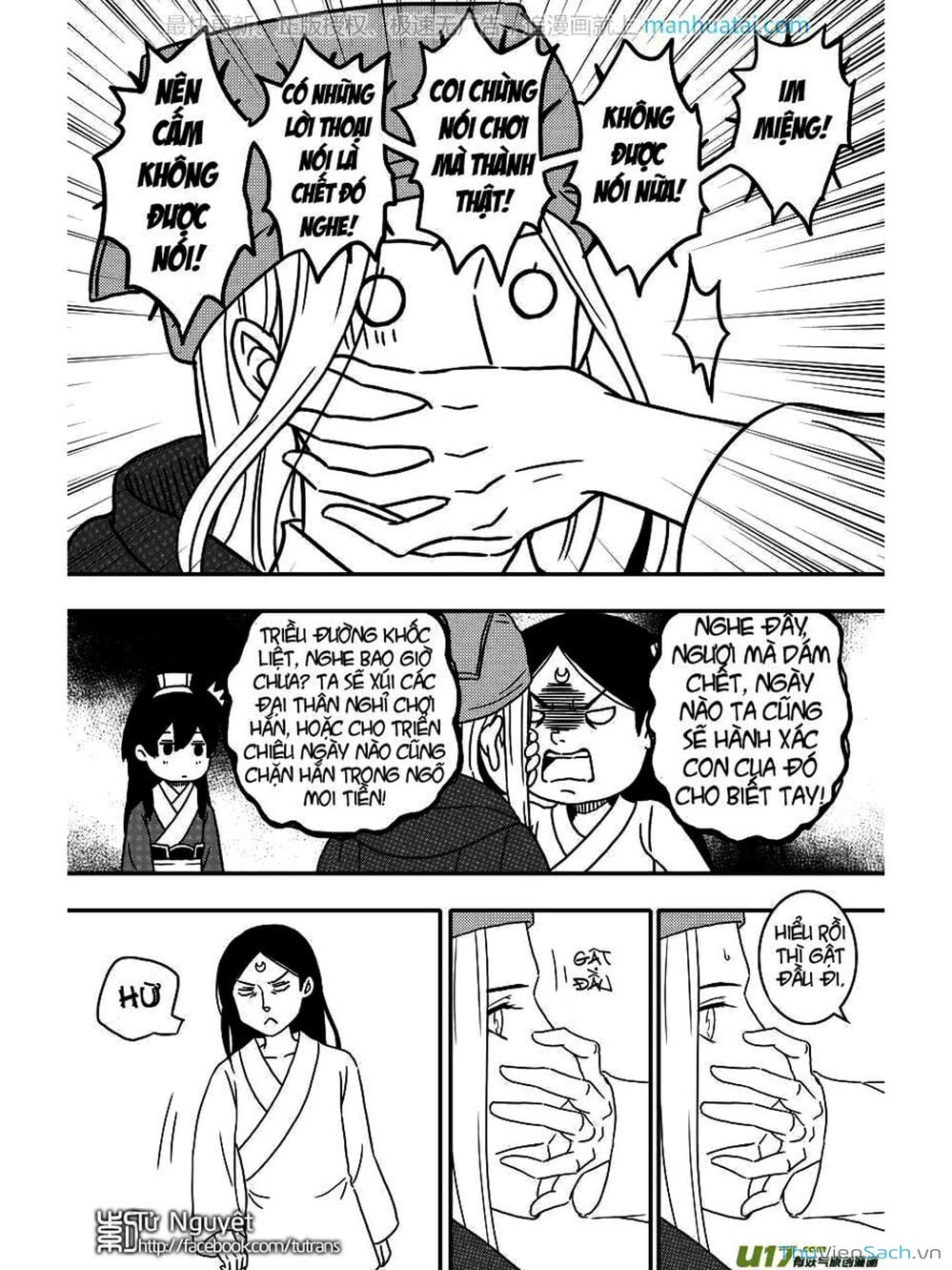 Truyện Tranh Khai Phong Kỳ Đàm - Bao Công Này Không Ổn trang 3