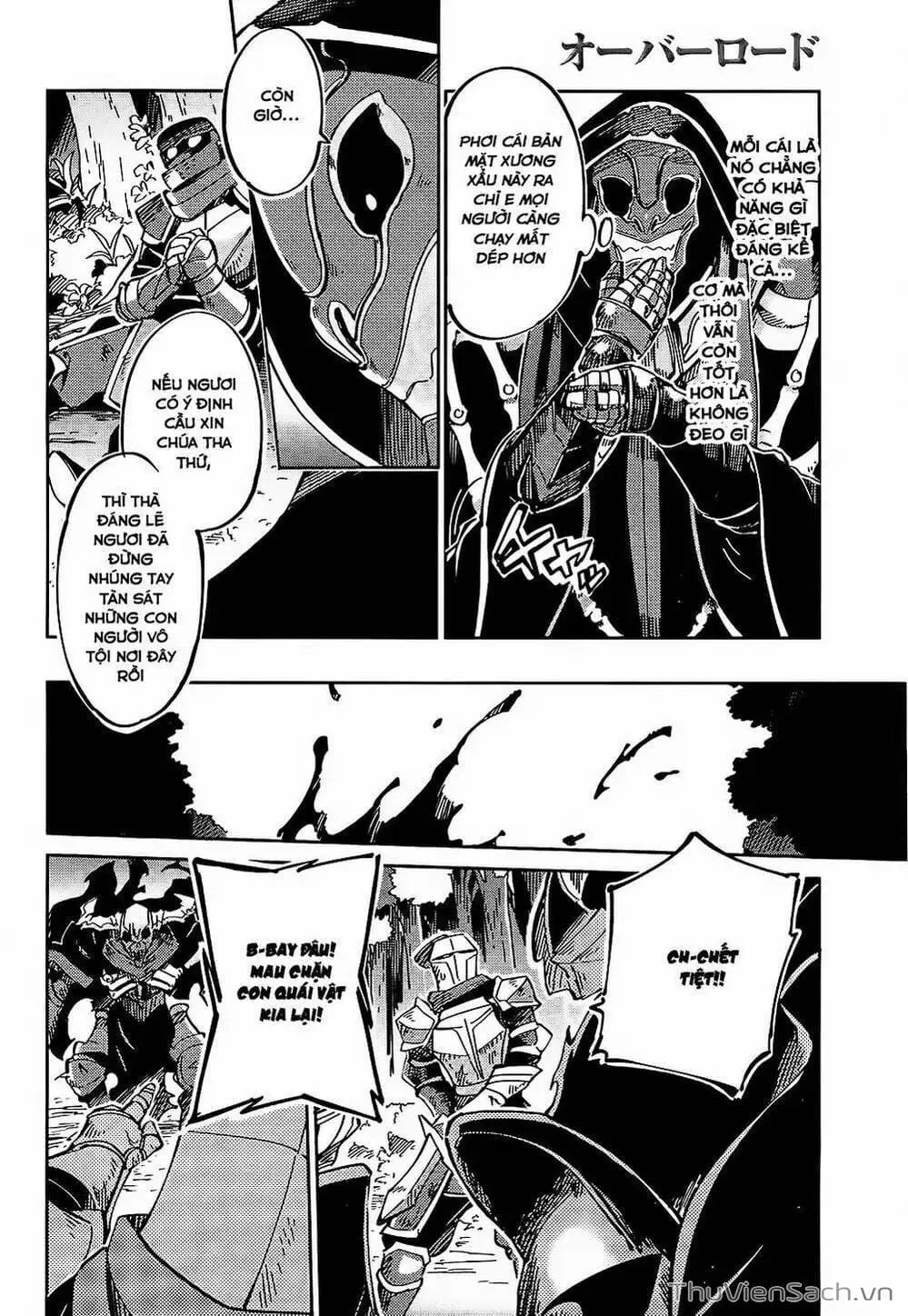 Truyện Tranh Khám Phá Thế Giới Game trang 6