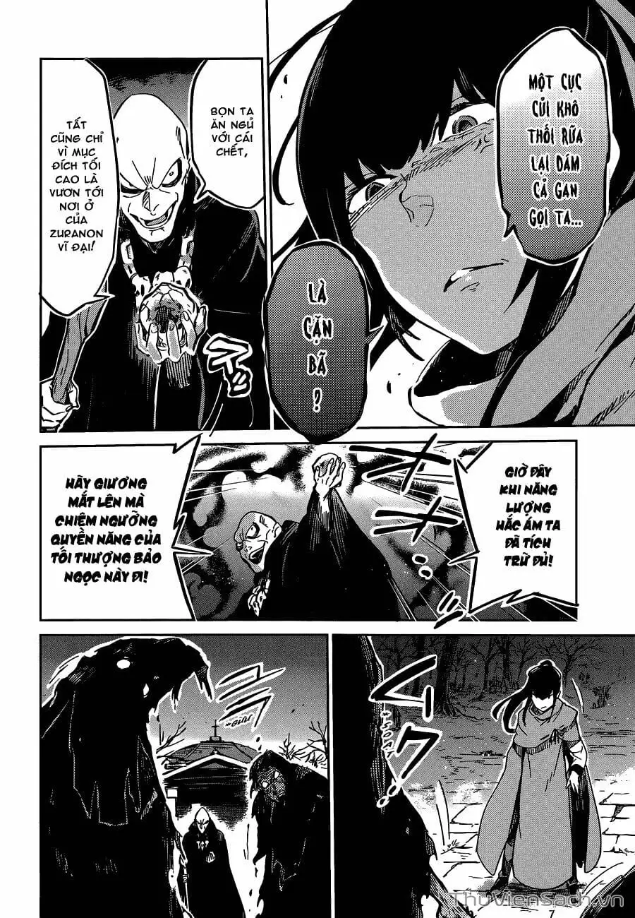 Truyện Tranh Khám Phá Thế Giới Game trang 6