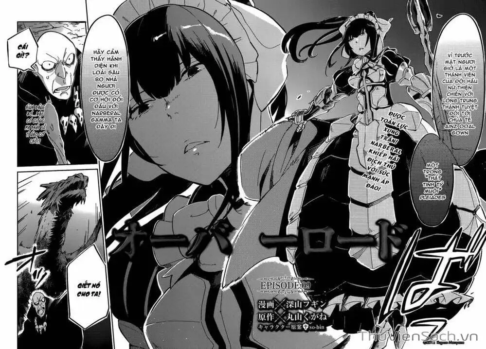 Truyện Tranh Khám Phá Thế Giới Game trang 6