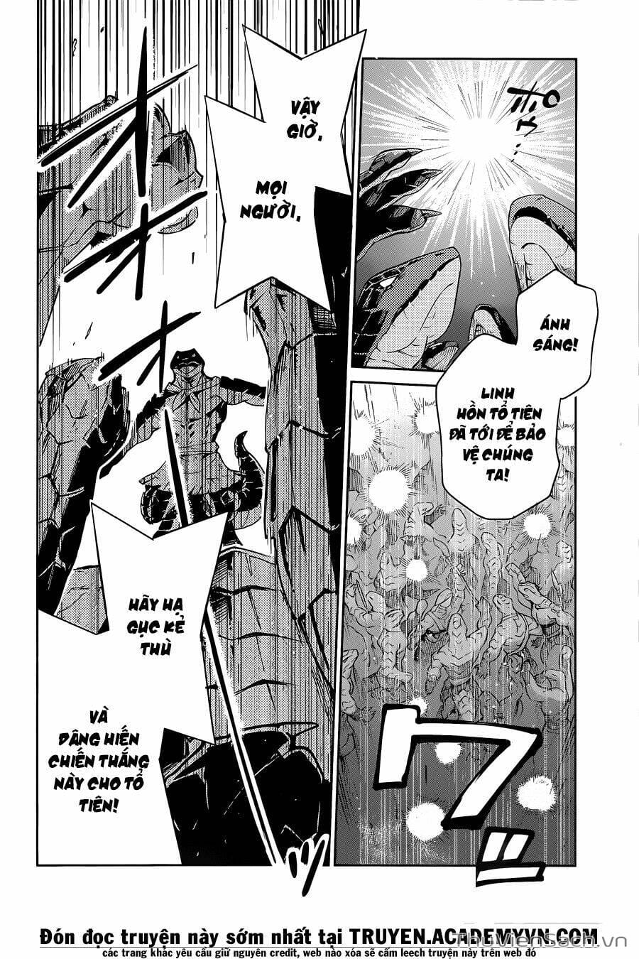 Truyện Tranh Khám Phá Thế Giới Game trang 6