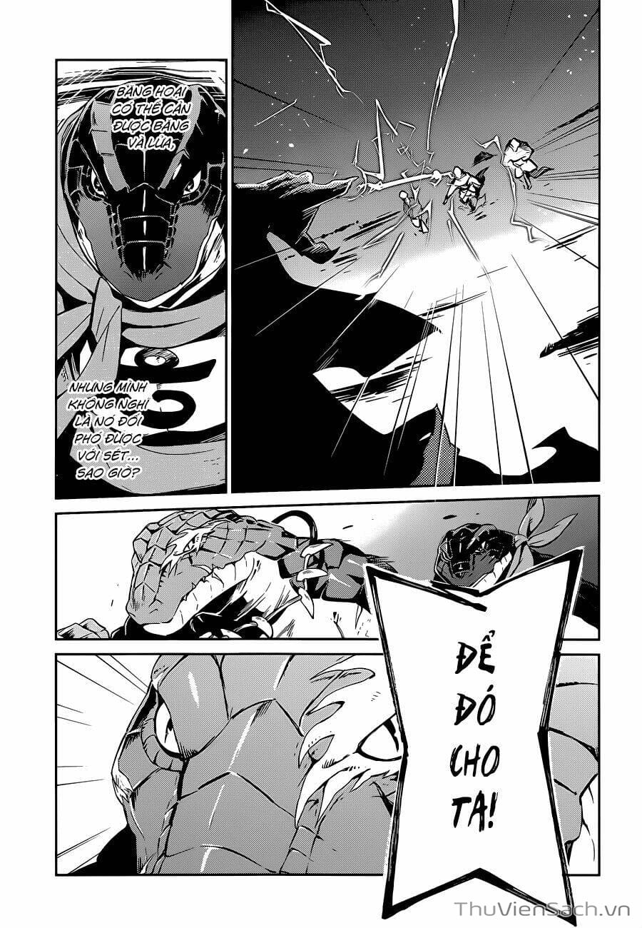 Truyện Tranh Khám Phá Thế Giới Game trang 6