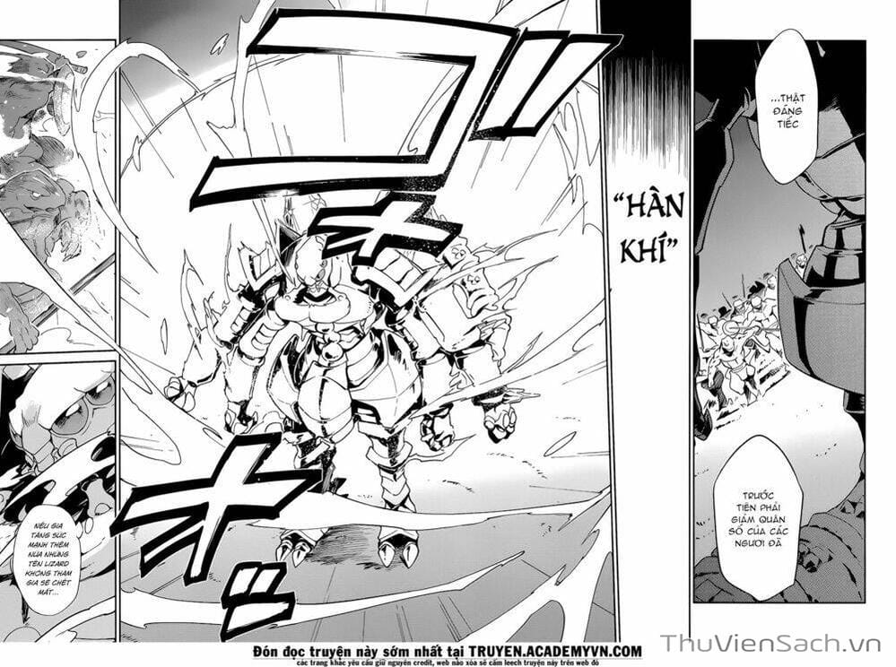 Truyện Tranh Khám Phá Thế Giới Game trang 6