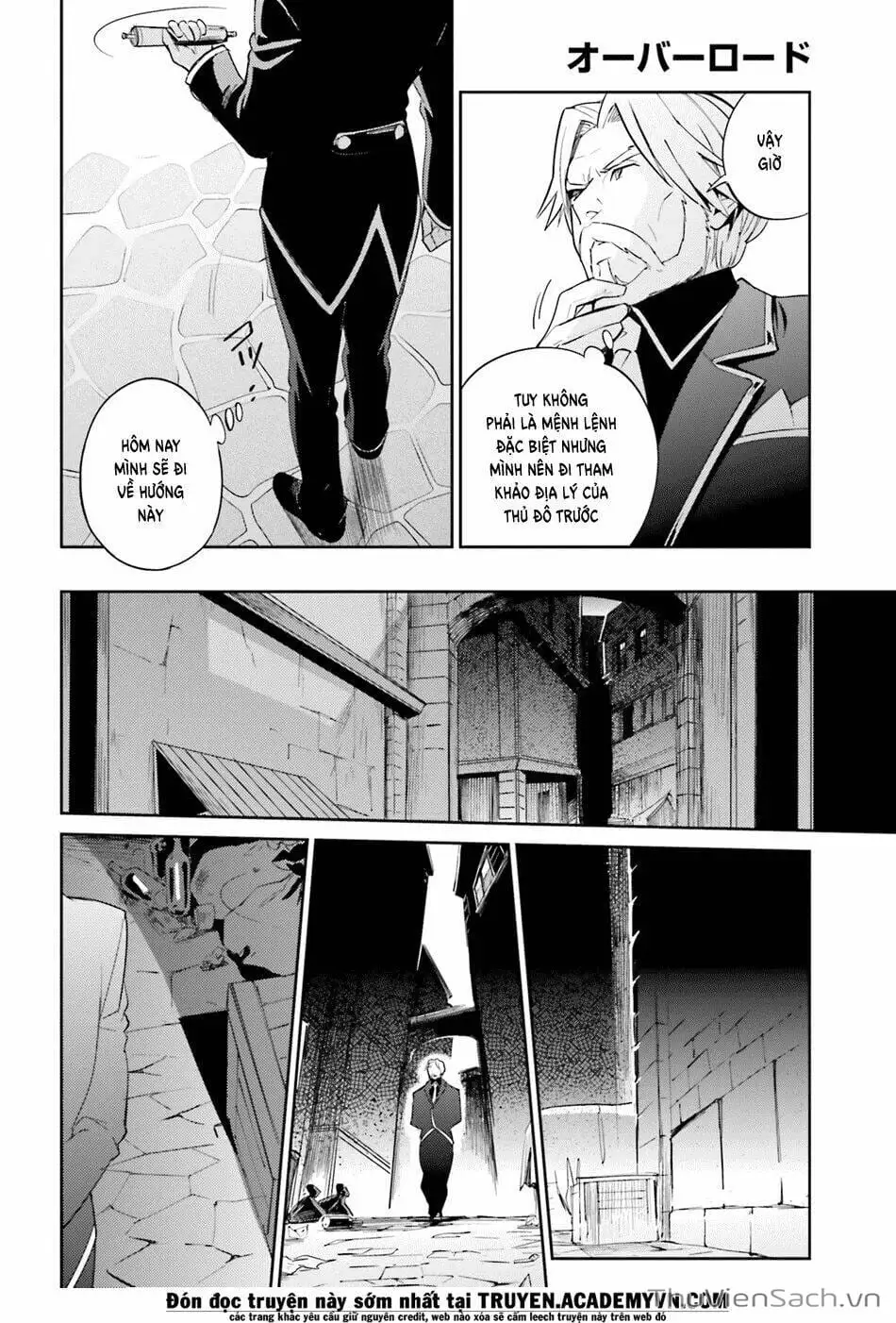 Truyện Tranh Khám Phá Thế Giới Game trang 6