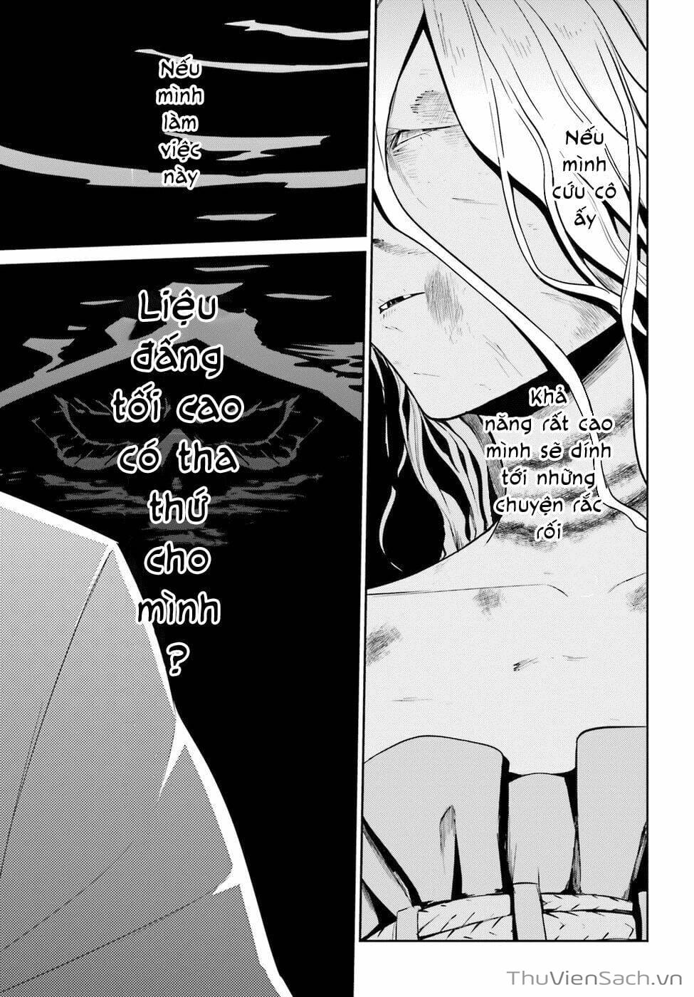 Truyện Tranh Khám Phá Thế Giới Game trang 6