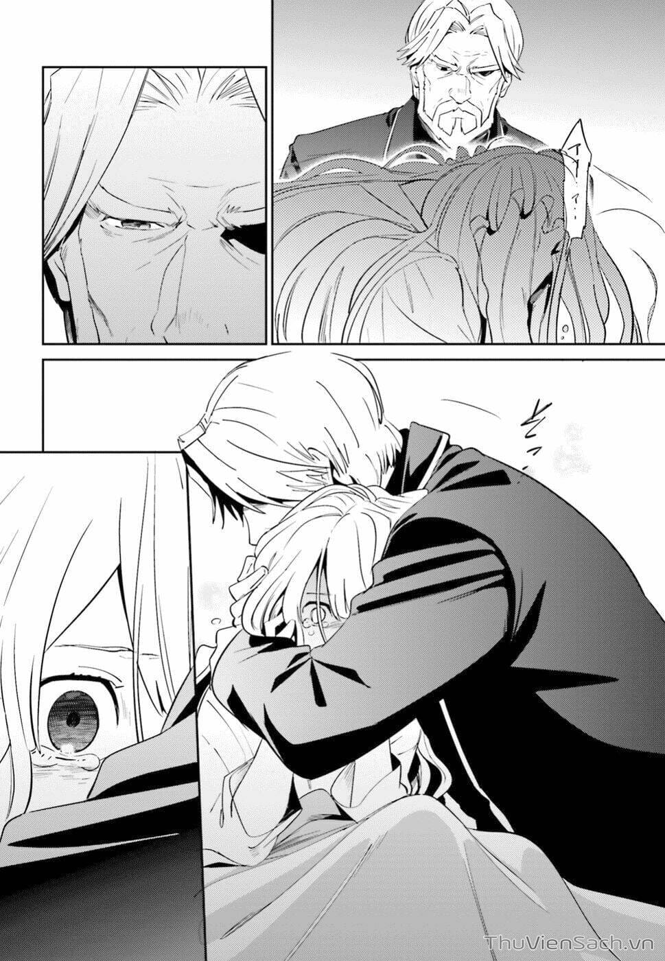 Truyện Tranh Khám Phá Thế Giới Game trang 6