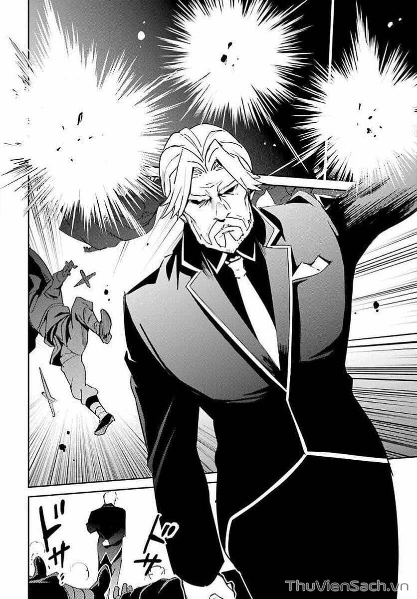 Truyện Tranh Khám Phá Thế Giới Game trang 6