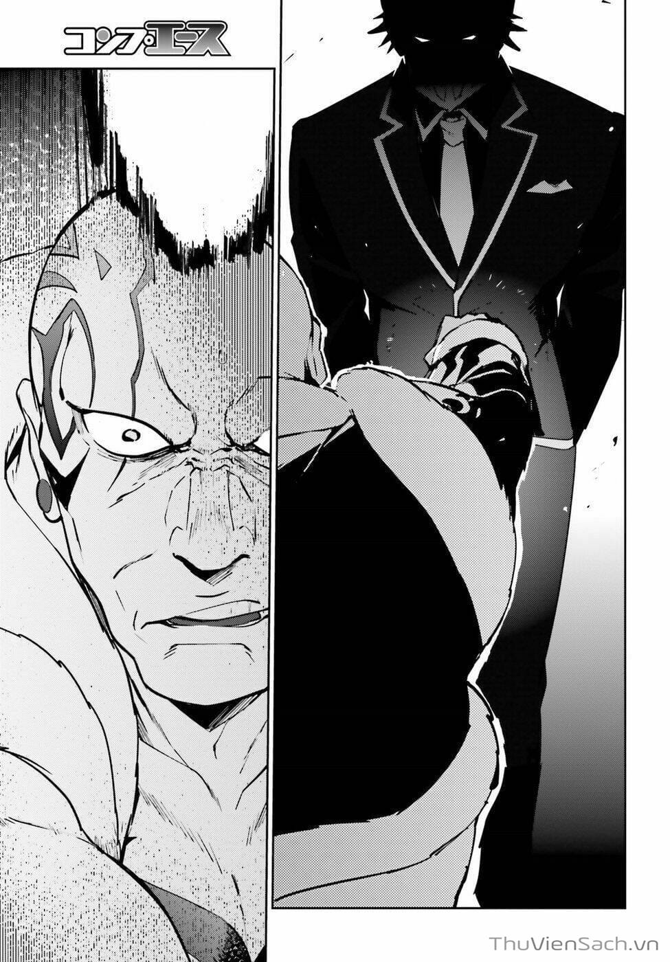 Truyện Tranh Khám Phá Thế Giới Game trang 6