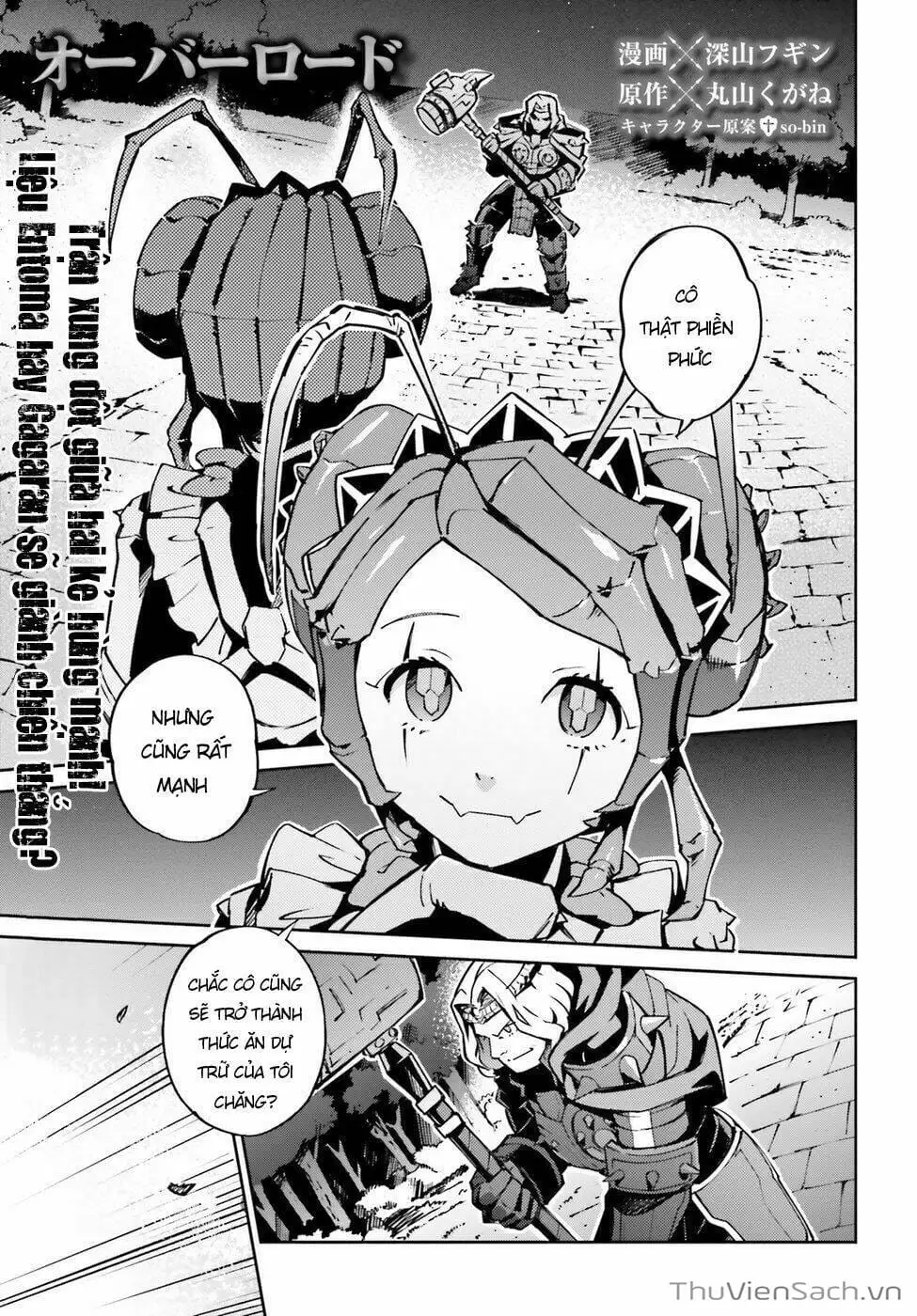 Truyện Tranh Khám Phá Thế Giới Game trang 6