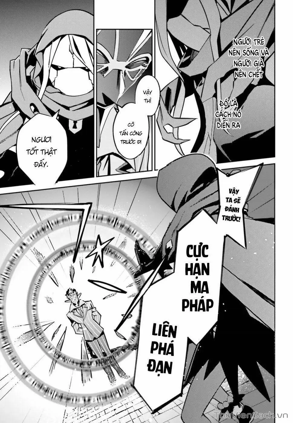 Truyện Tranh Khám Phá Thế Giới Game trang 6