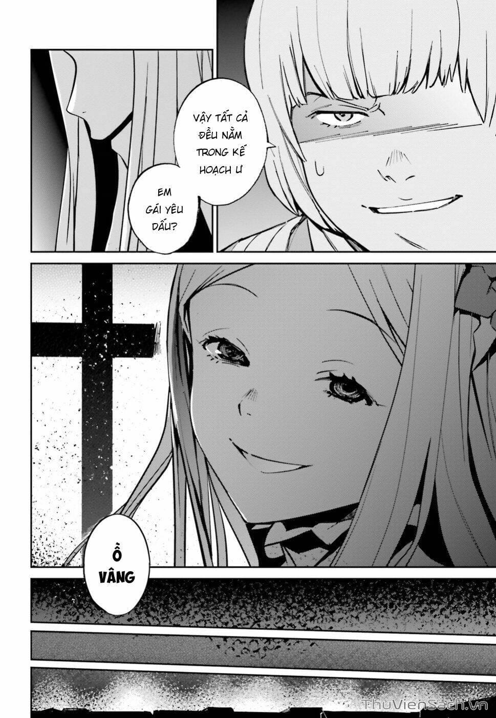 Truyện Tranh Khám Phá Thế Giới Game trang 6