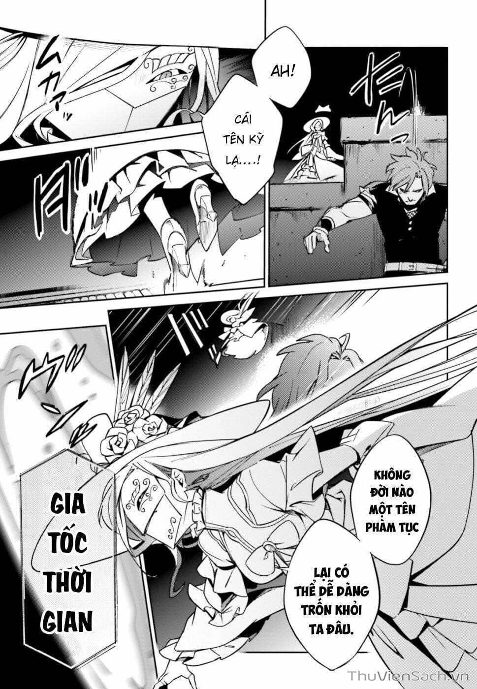 Truyện Tranh Khám Phá Thế Giới Game trang 6