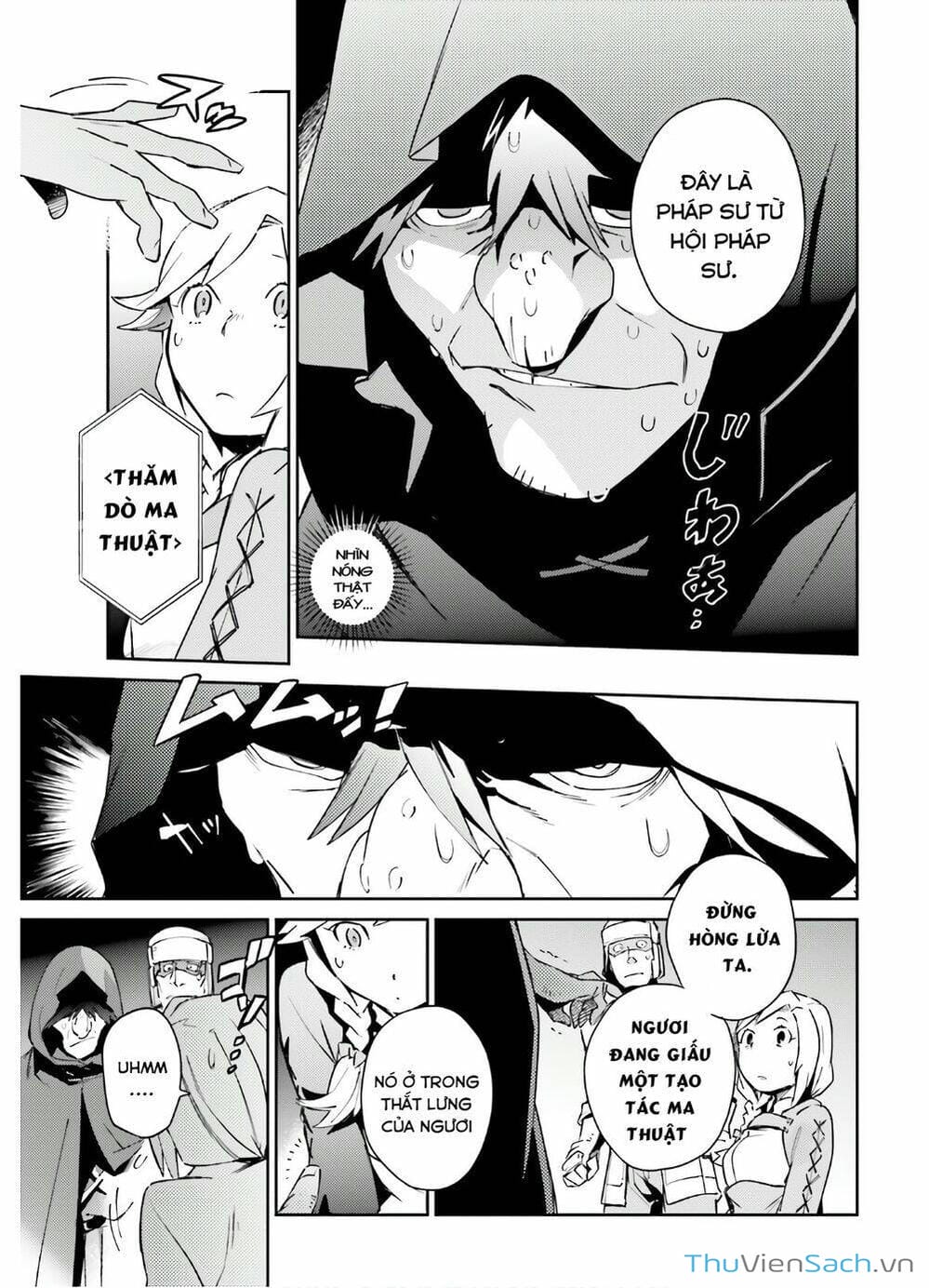 Truyện Tranh Khám Phá Thế Giới Game trang 6