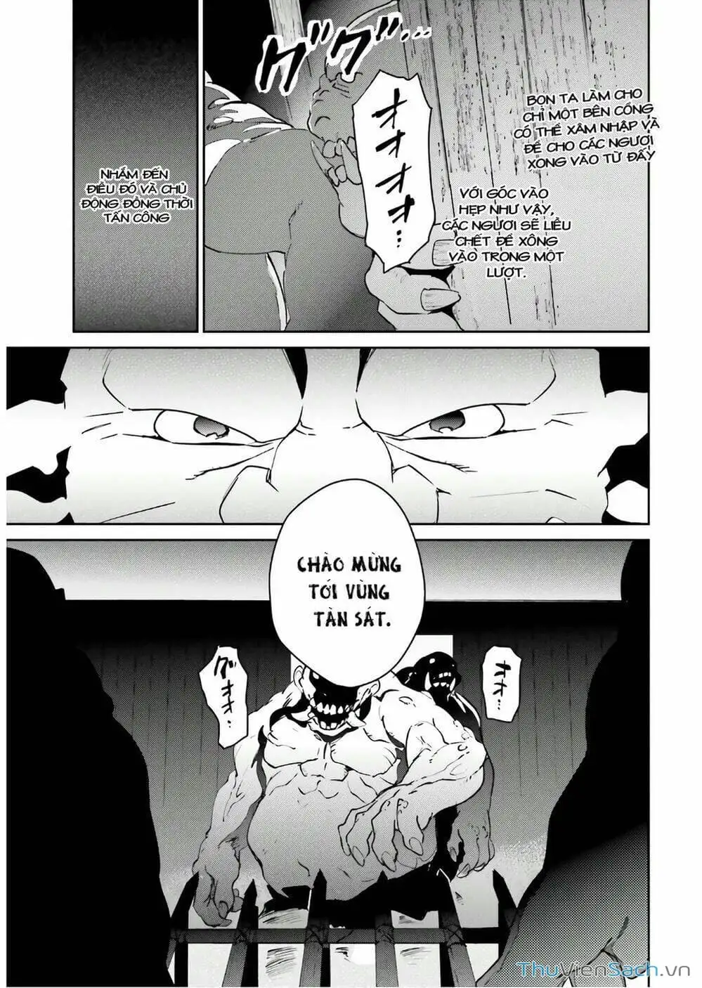 Truyện Tranh Khám Phá Thế Giới Game trang 6