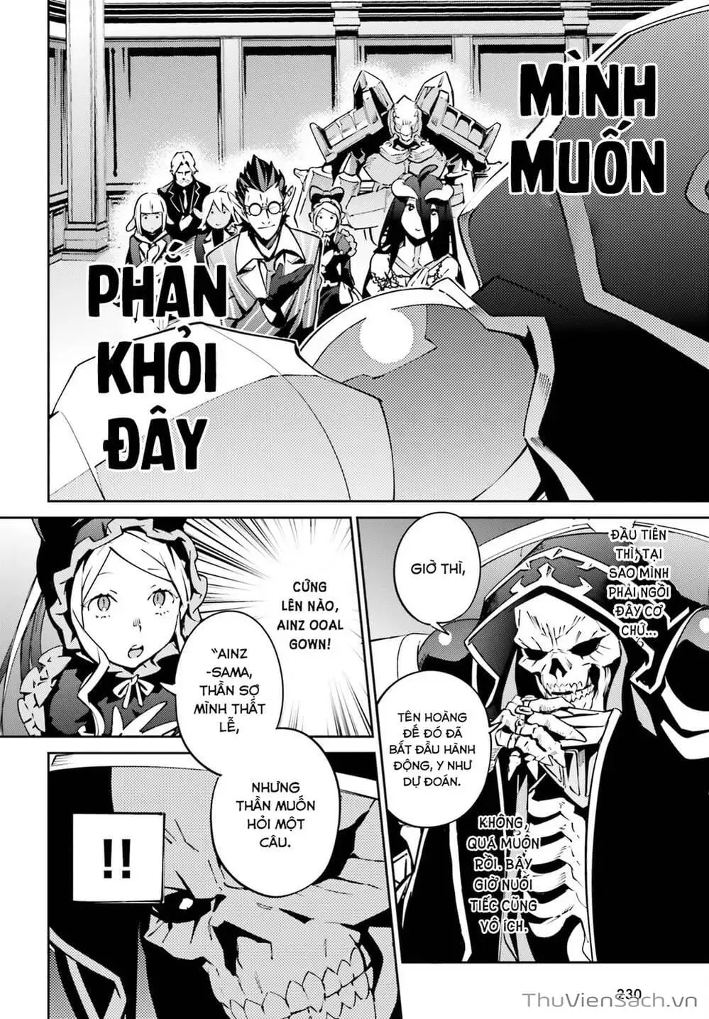 Truyện Tranh Khám Phá Thế Giới Game trang 6