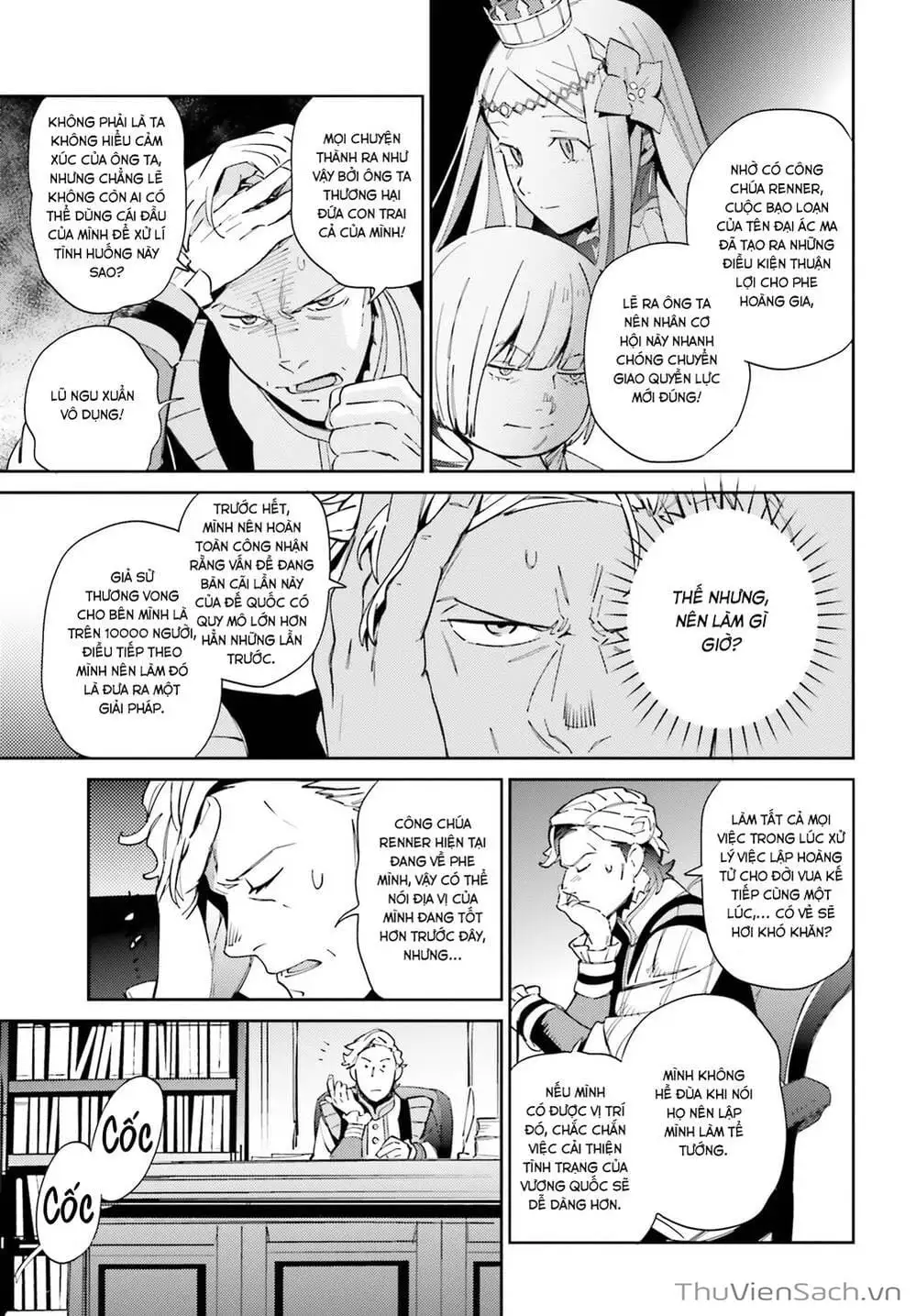 Truyện Tranh Khám Phá Thế Giới Game trang 6