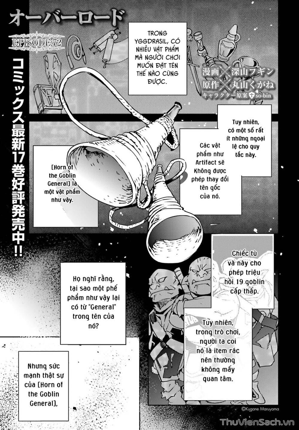 Truyện Tranh Khám Phá Thế Giới Game trang 6