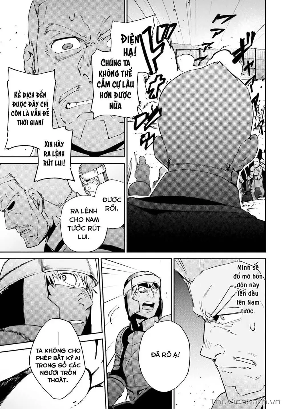 Truyện Tranh Khám Phá Thế Giới Game trang 6