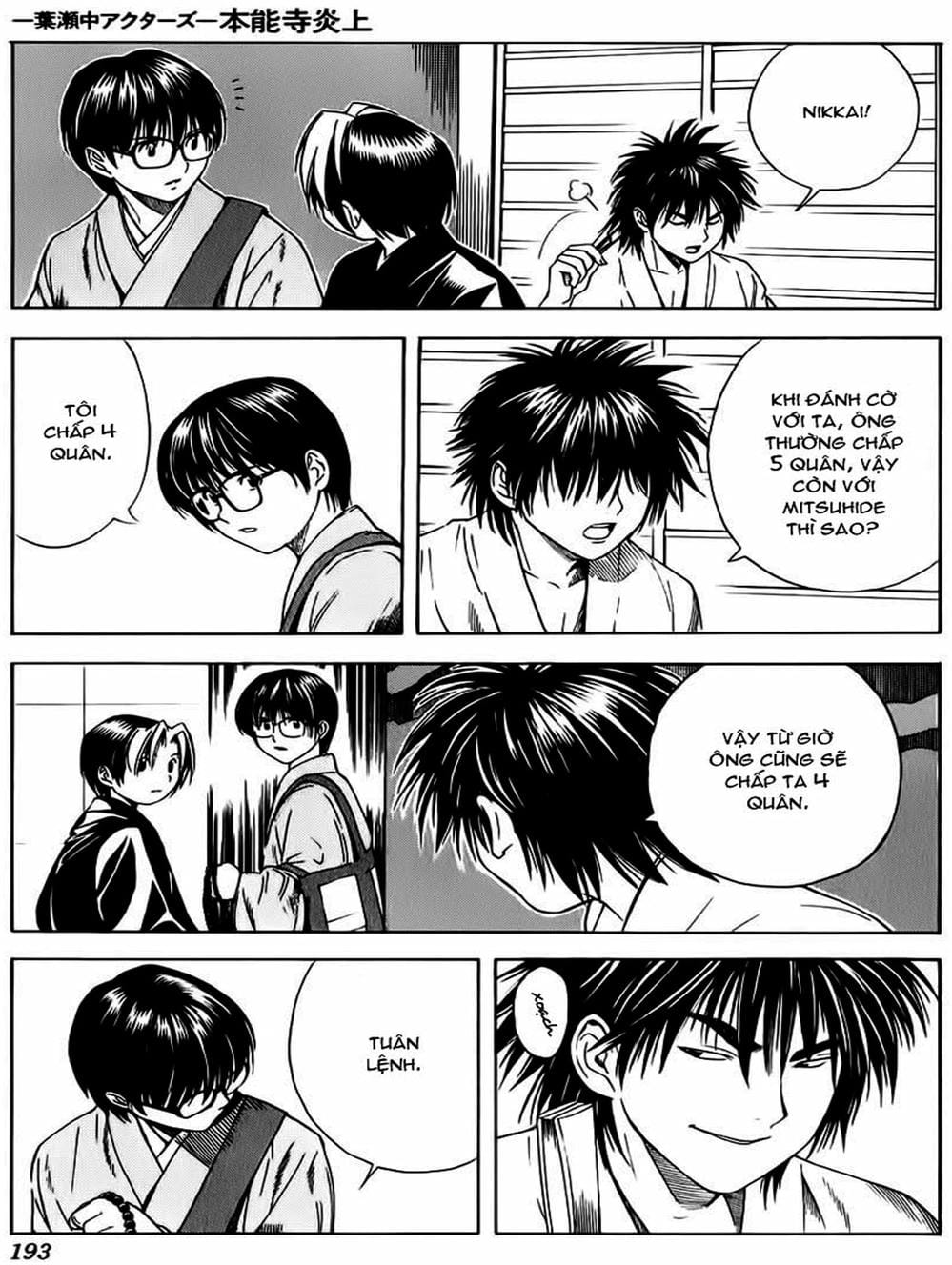 Truyện Tranh Kì Thủ Cờ Vây - Hikaru No Go trang 6