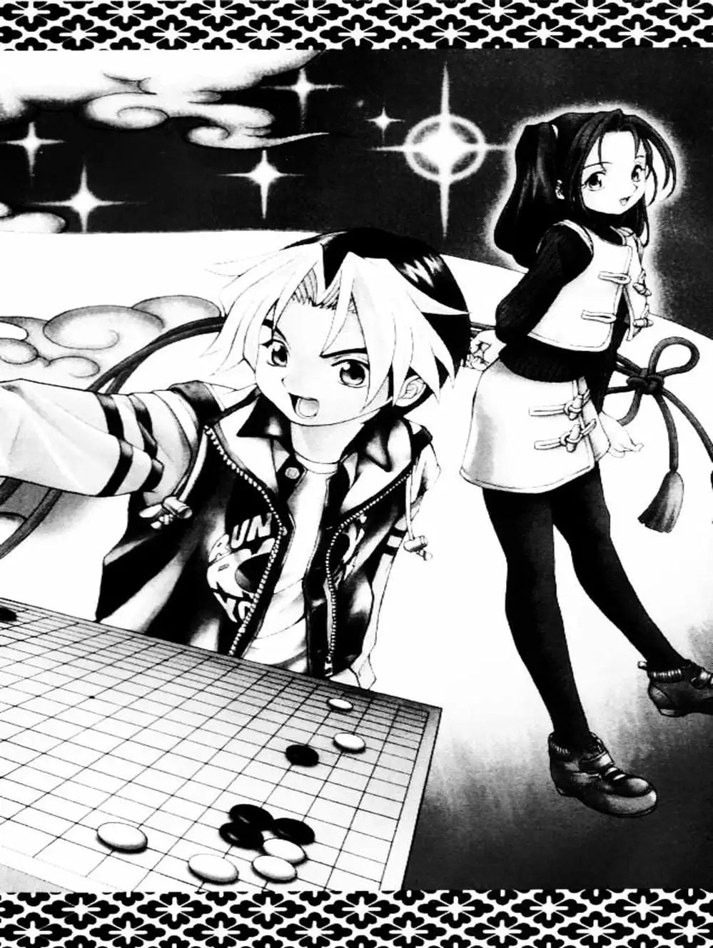 Truyện Tranh Kì Thủ Cờ Vây - Hikaru No Go trang 6