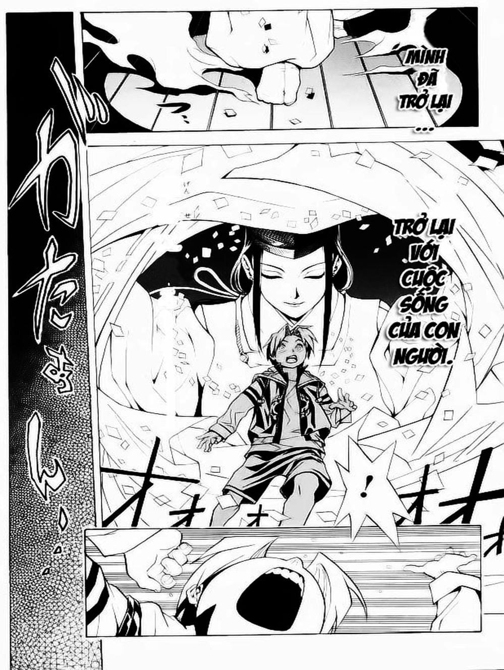 Truyện Tranh Kì Thủ Cờ Vây - Hikaru No Go trang 6