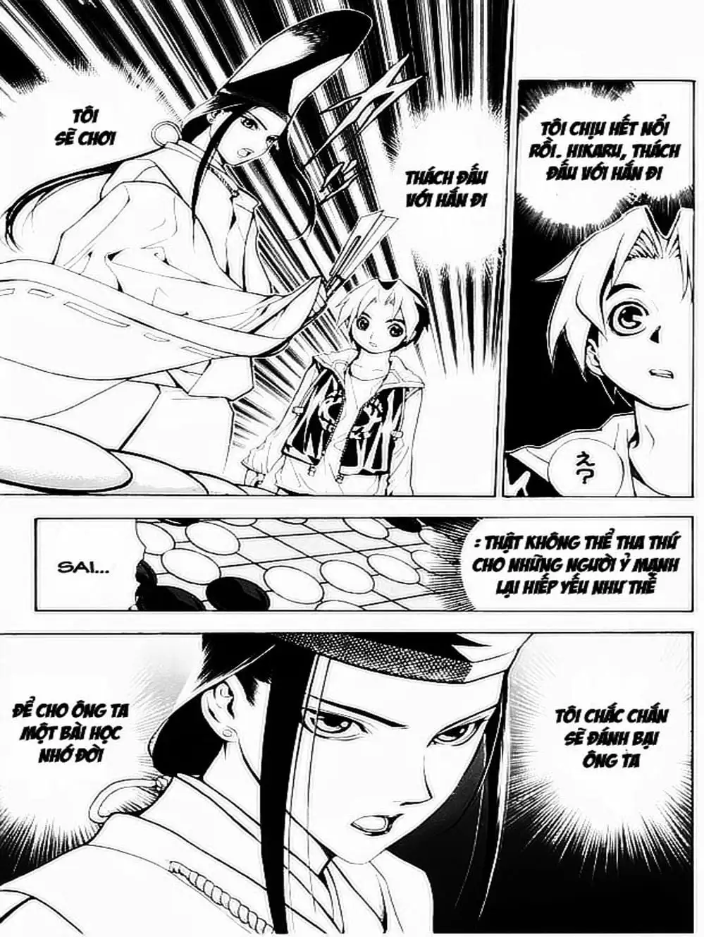 Truyện Tranh Kì Thủ Cờ Vây - Hikaru No Go trang 6