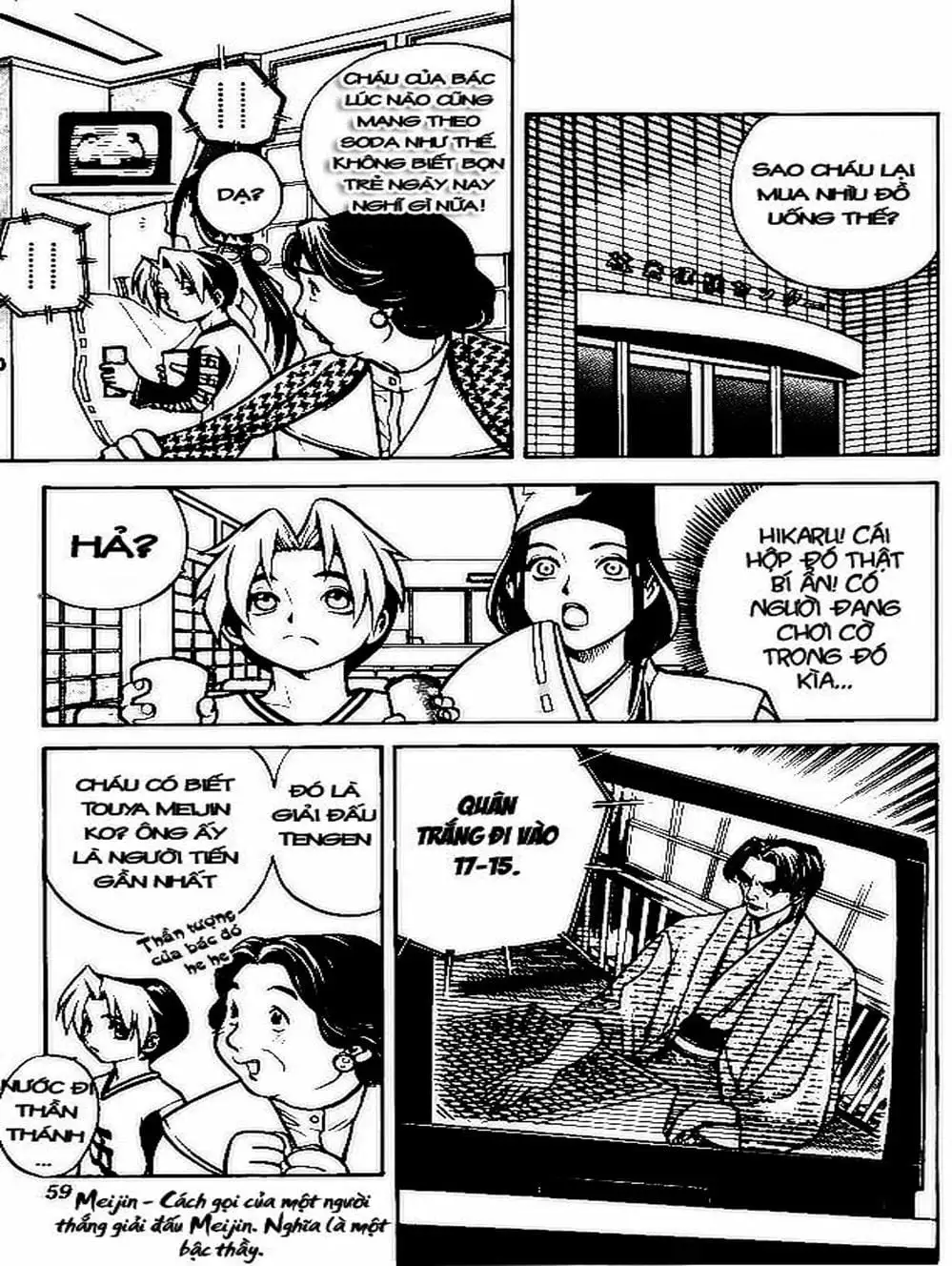 Truyện Tranh Kì Thủ Cờ Vây - Hikaru No Go trang 6