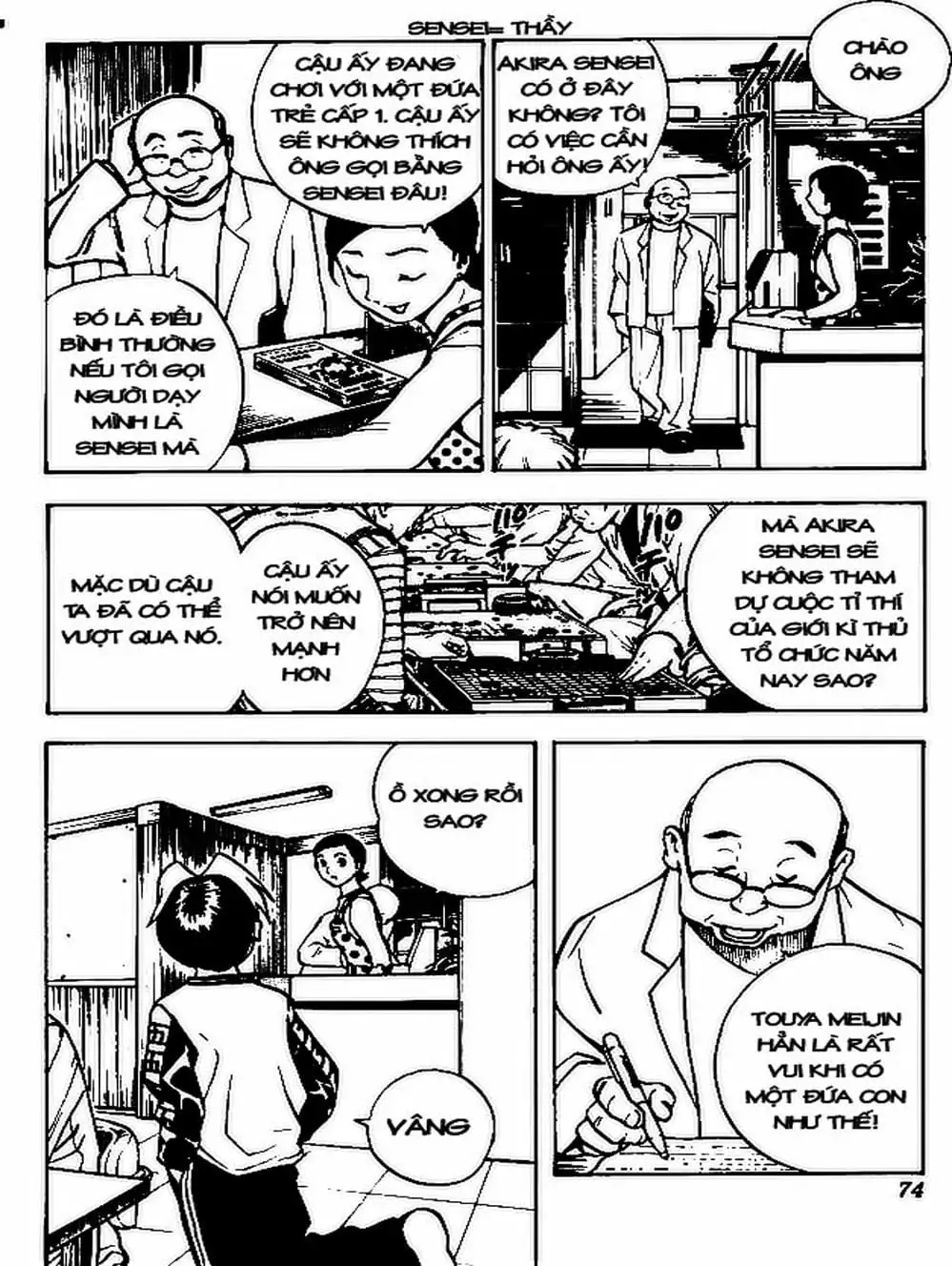 Truyện Tranh Kì Thủ Cờ Vây - Hikaru No Go trang 6