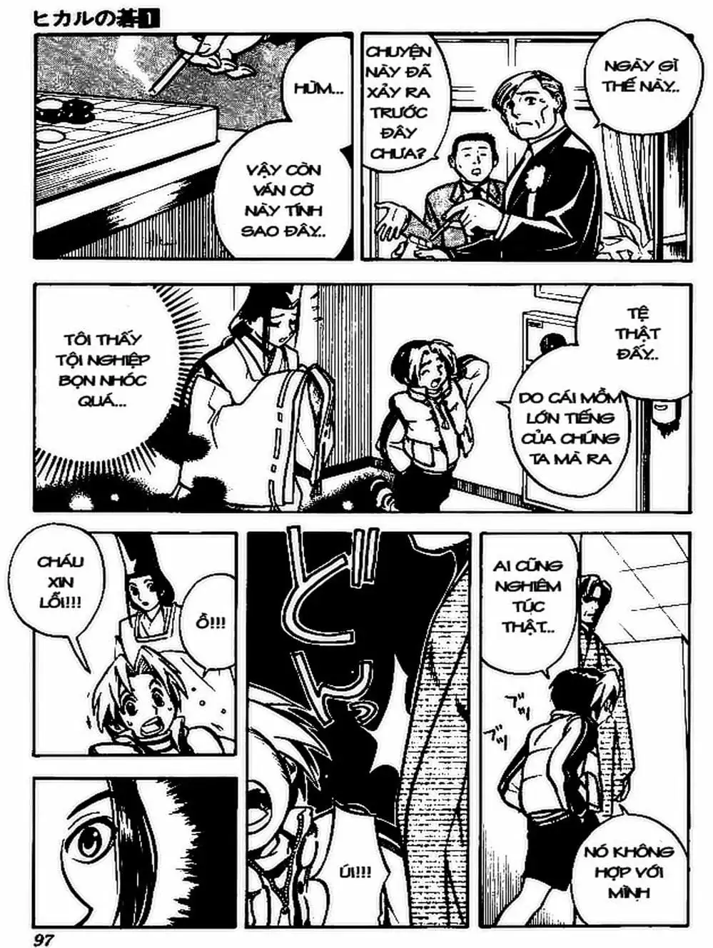 Truyện Tranh Kì Thủ Cờ Vây - Hikaru No Go trang 6