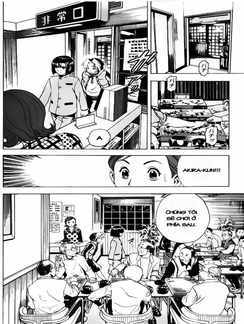 Truyện Tranh Kì Thủ Cờ Vây - Hikaru No Go trang 6