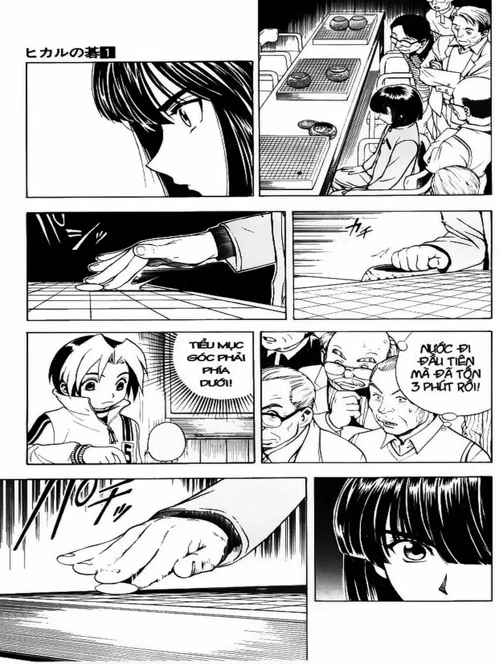 Truyện Tranh Kì Thủ Cờ Vây - Hikaru No Go trang 6