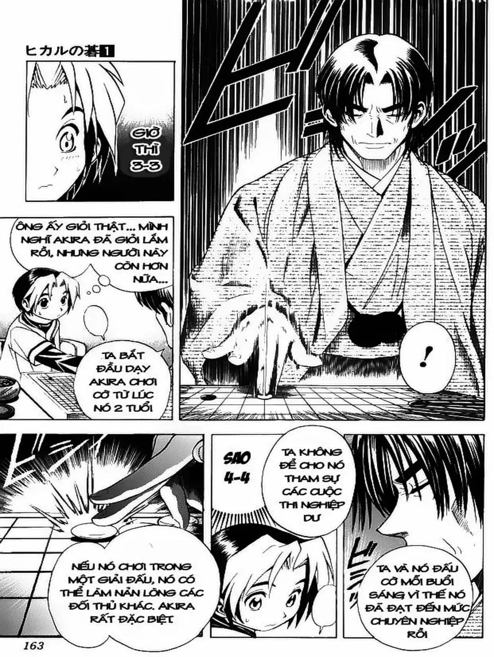 Truyện Tranh Kì Thủ Cờ Vây - Hikaru No Go trang 6