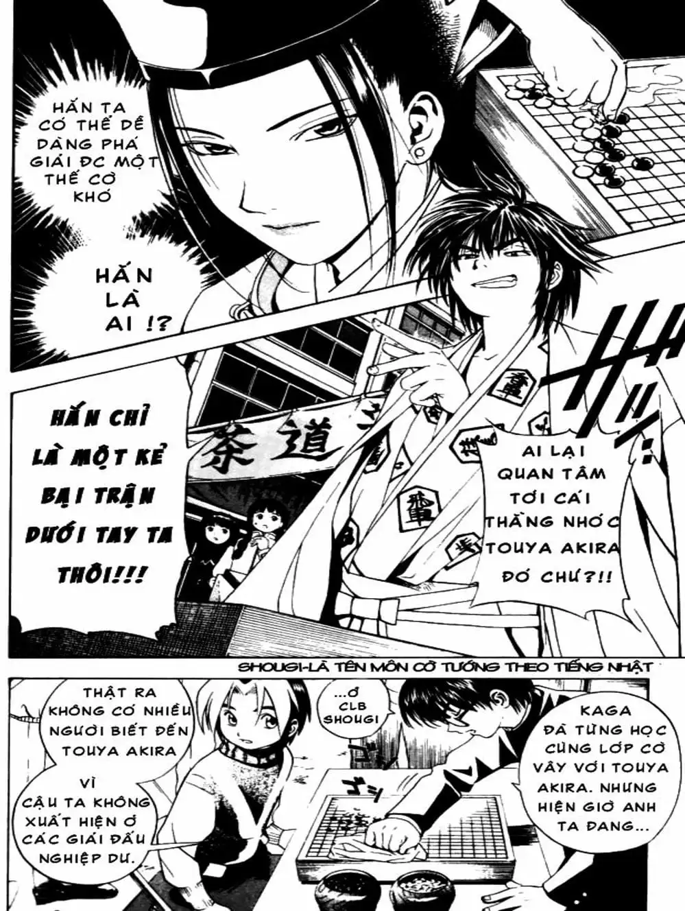 Truyện Tranh Kì Thủ Cờ Vây - Hikaru No Go trang 6