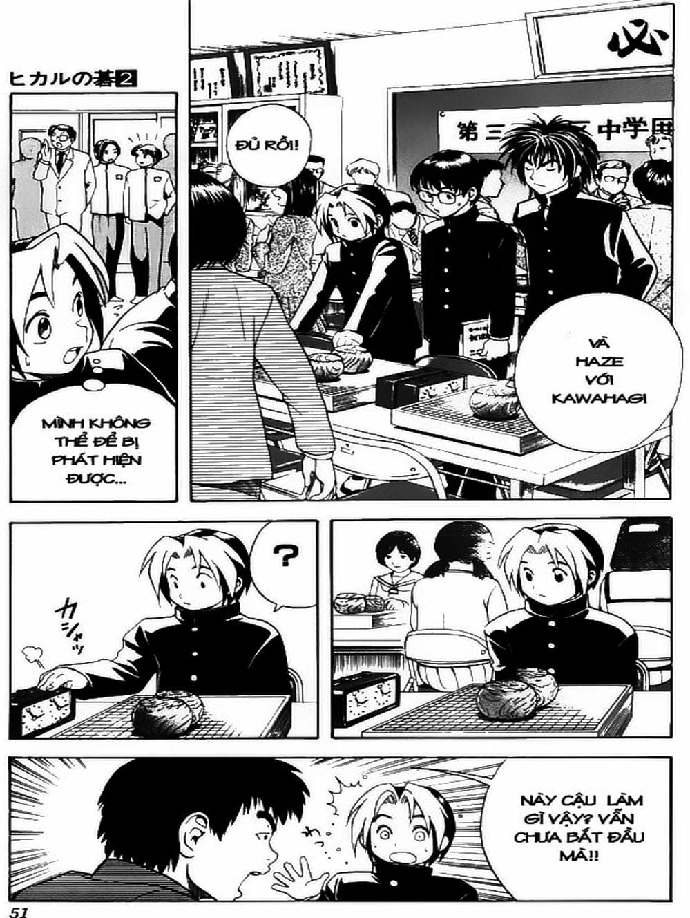 Truyện Tranh Kì Thủ Cờ Vây - Hikaru No Go trang 6