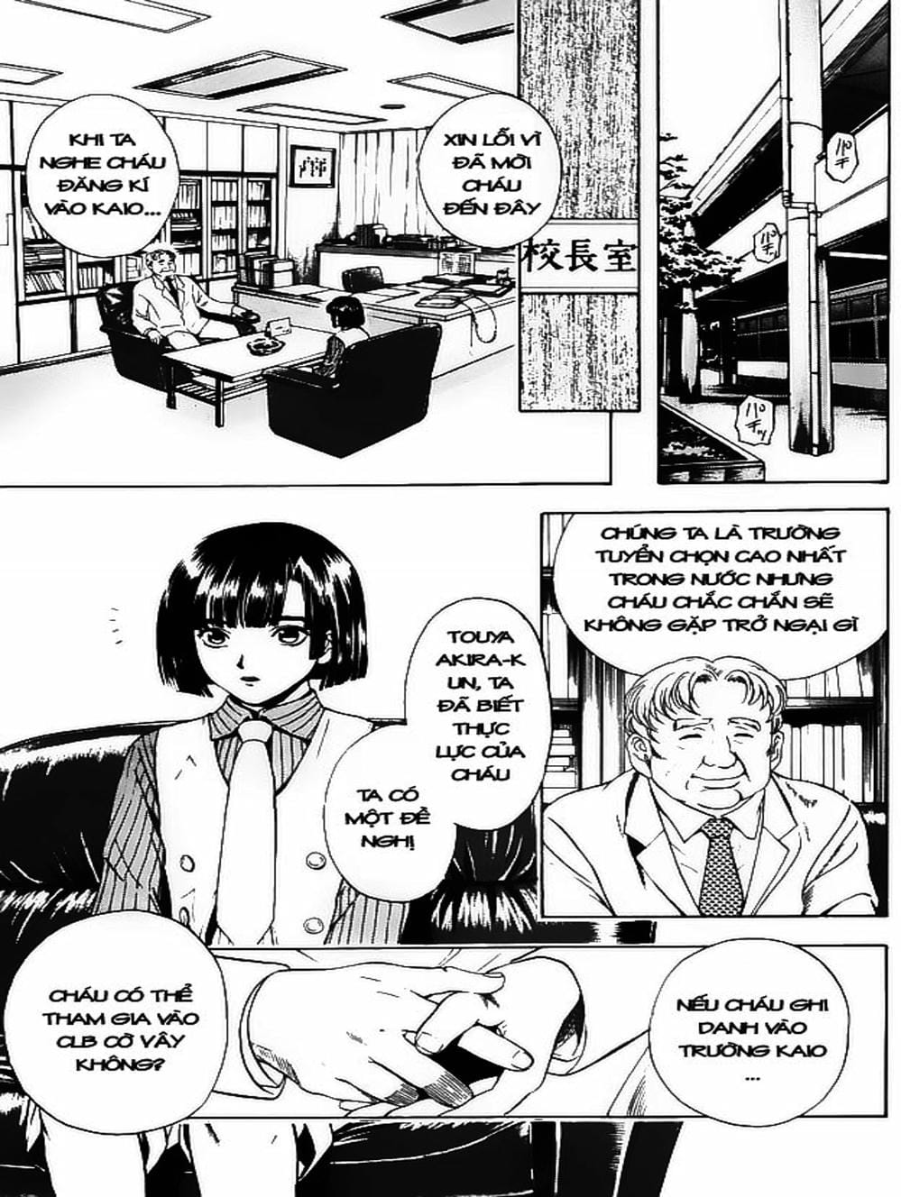 Truyện Tranh Kì Thủ Cờ Vây - Hikaru No Go trang 6