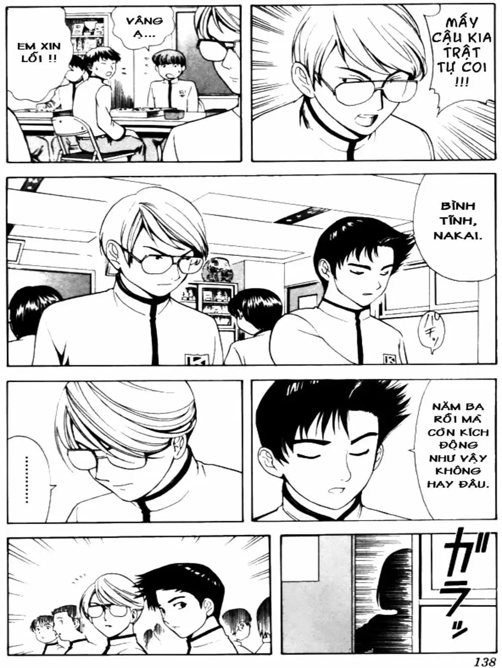 Truyện Tranh Kì Thủ Cờ Vây - Hikaru No Go trang 6