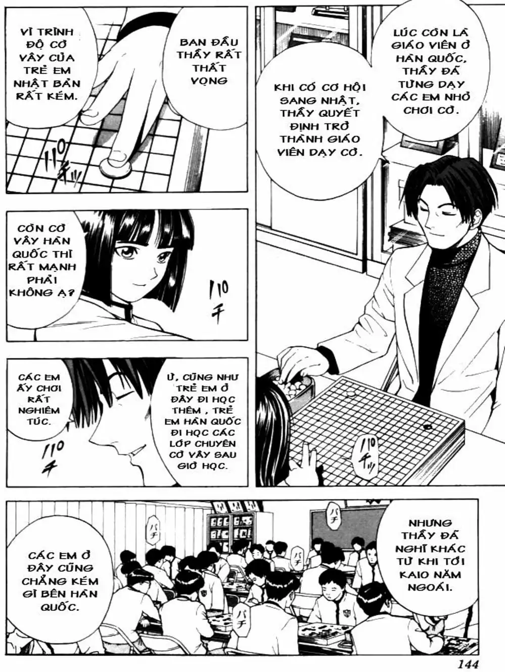 Truyện Tranh Kì Thủ Cờ Vây - Hikaru No Go trang 6