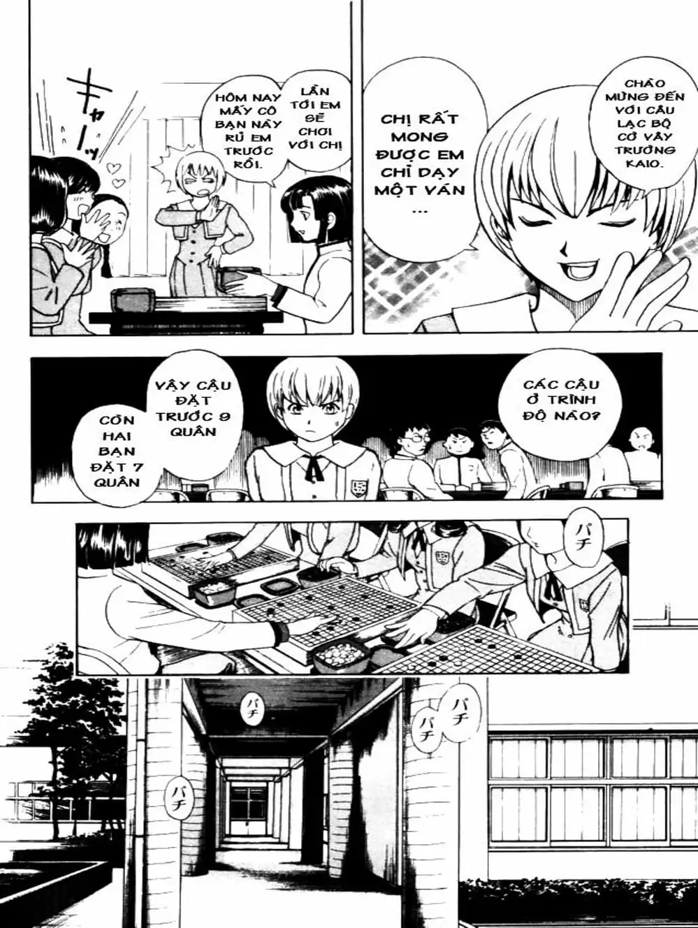 Truyện Tranh Kì Thủ Cờ Vây - Hikaru No Go trang 6