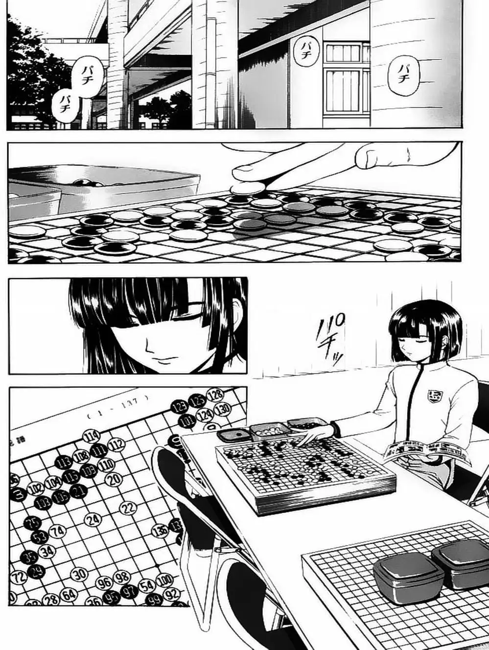 Truyện Tranh Kì Thủ Cờ Vây - Hikaru No Go trang 6