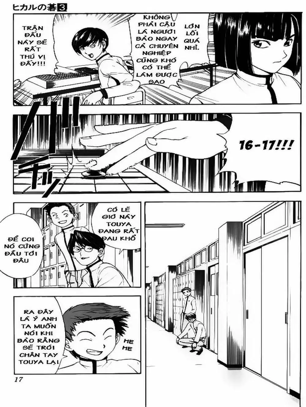 Truyện Tranh Kì Thủ Cờ Vây - Hikaru No Go trang 6