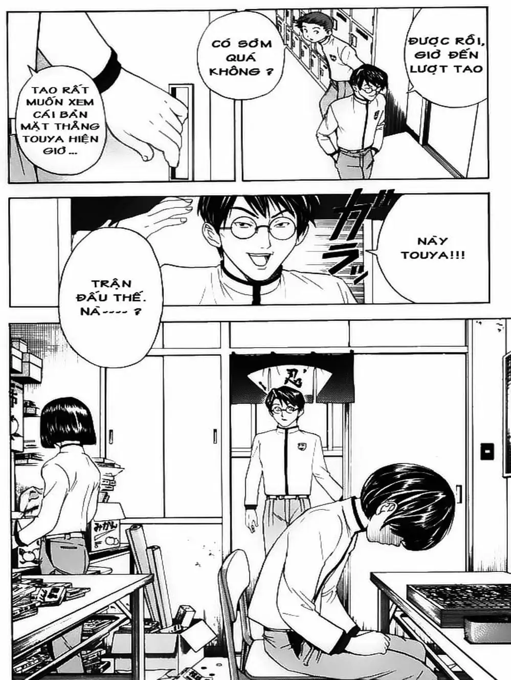 Truyện Tranh Kì Thủ Cờ Vây - Hikaru No Go trang 6