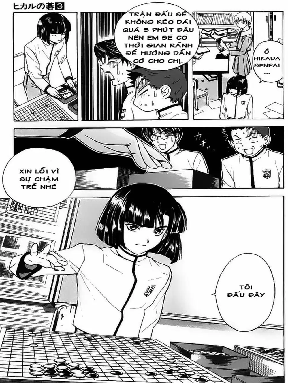 Truyện Tranh Kì Thủ Cờ Vây - Hikaru No Go trang 6