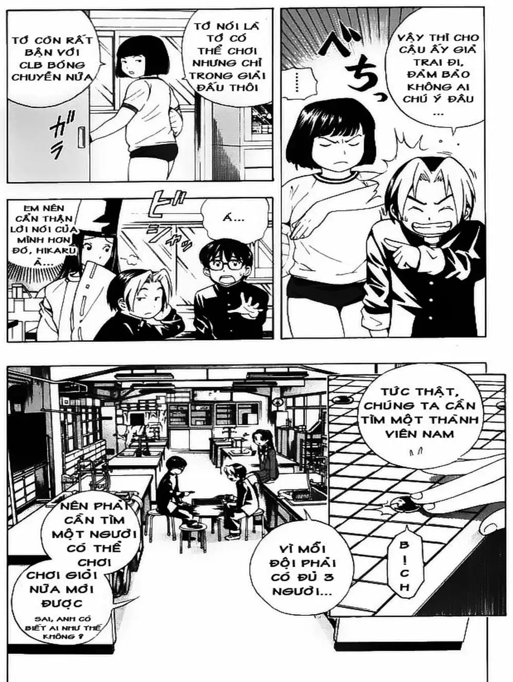 Truyện Tranh Kì Thủ Cờ Vây - Hikaru No Go trang 6