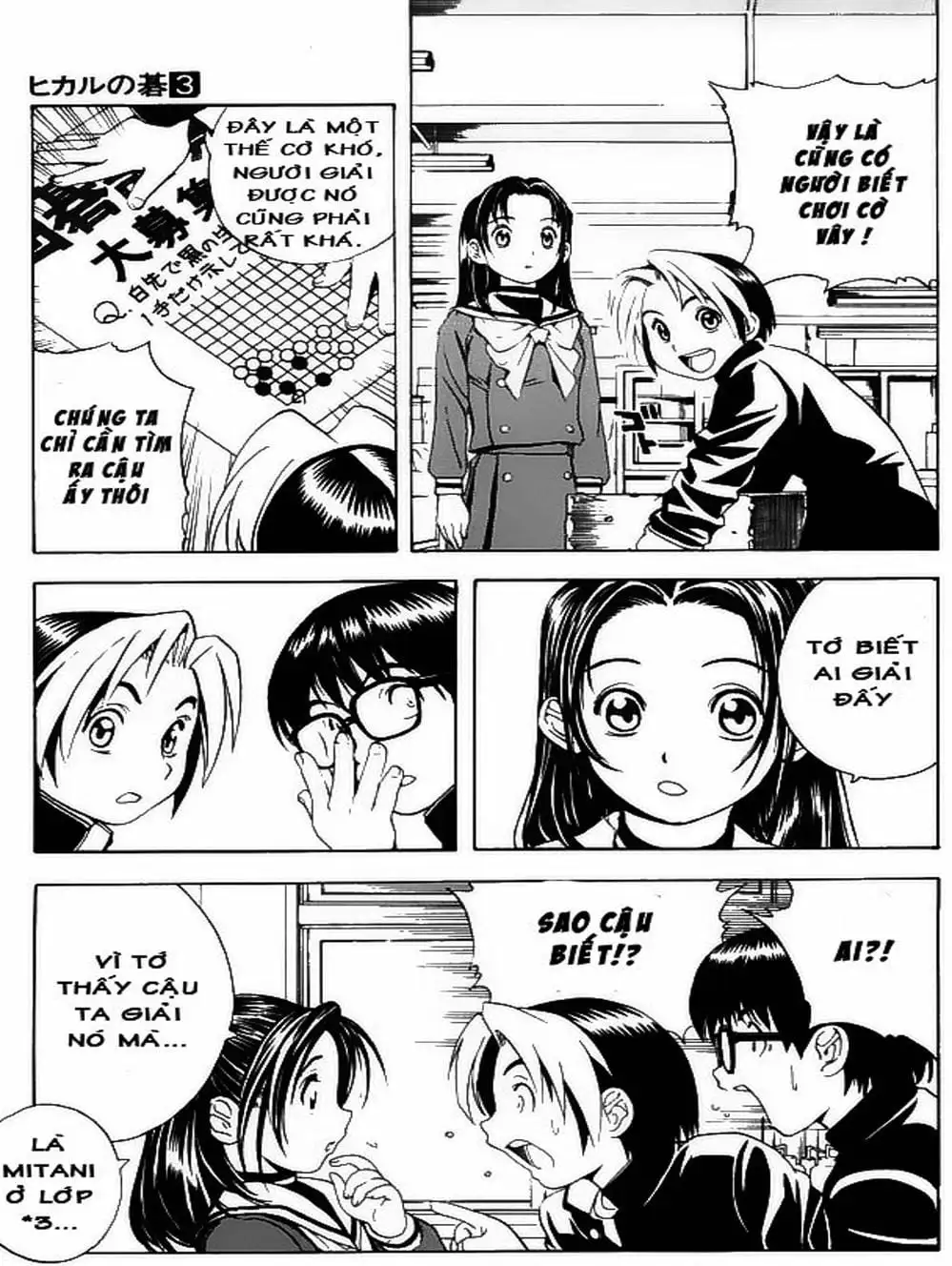 Truyện Tranh Kì Thủ Cờ Vây - Hikaru No Go trang 6