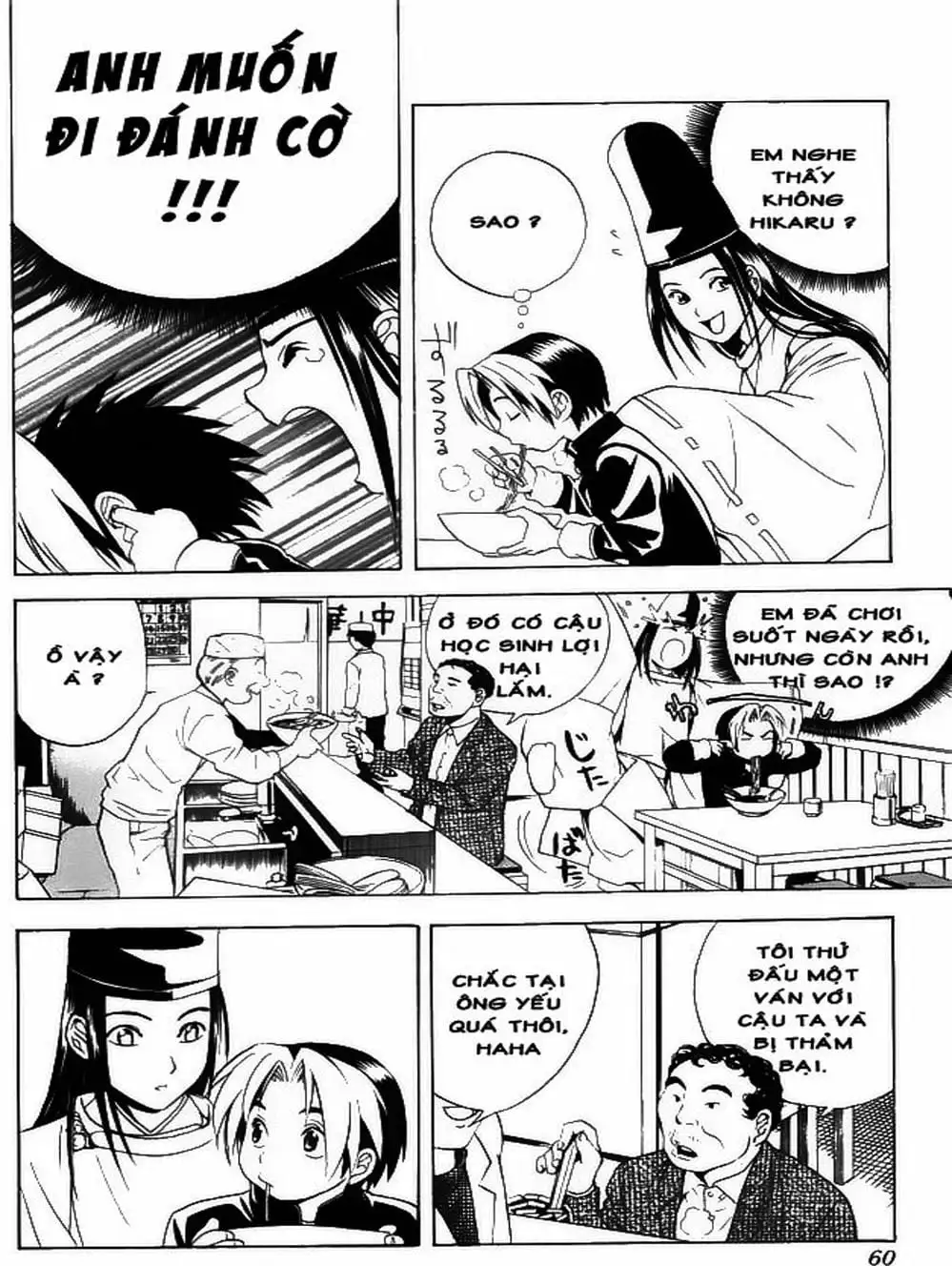 Truyện Tranh Kì Thủ Cờ Vây - Hikaru No Go trang 6