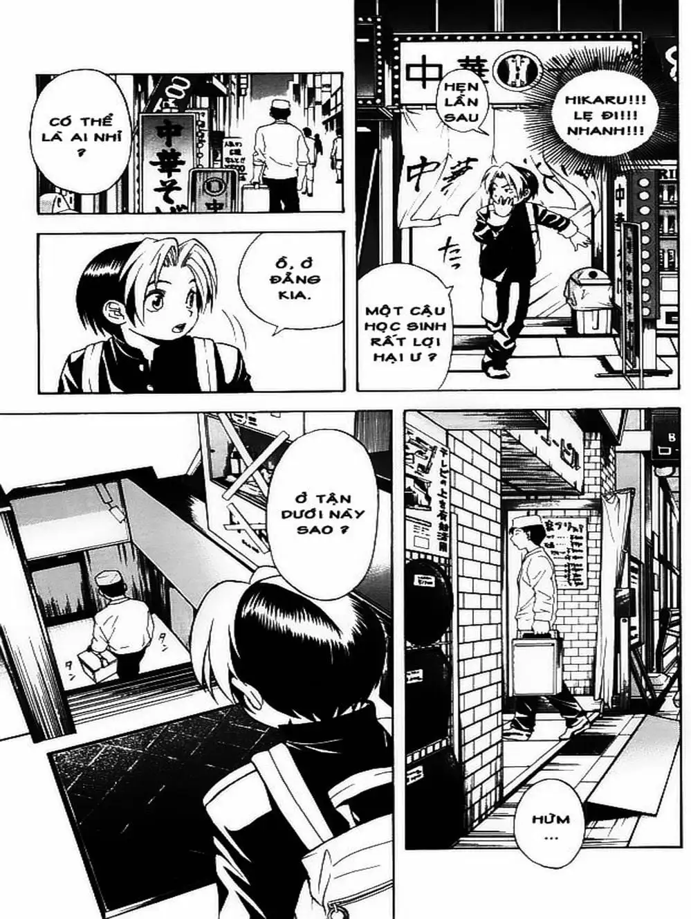 Truyện Tranh Kì Thủ Cờ Vây - Hikaru No Go trang 6