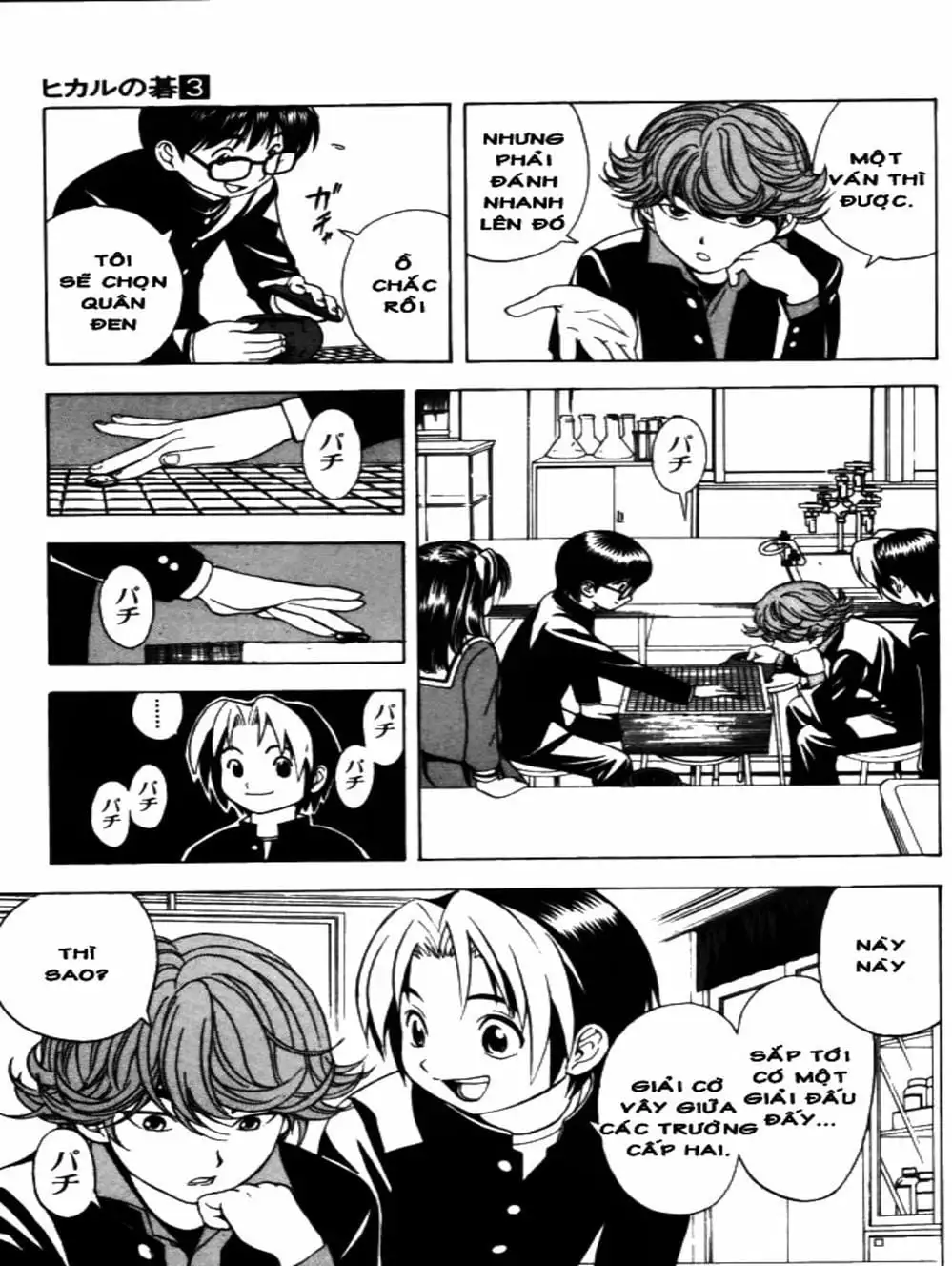 Truyện Tranh Kì Thủ Cờ Vây - Hikaru No Go trang 6