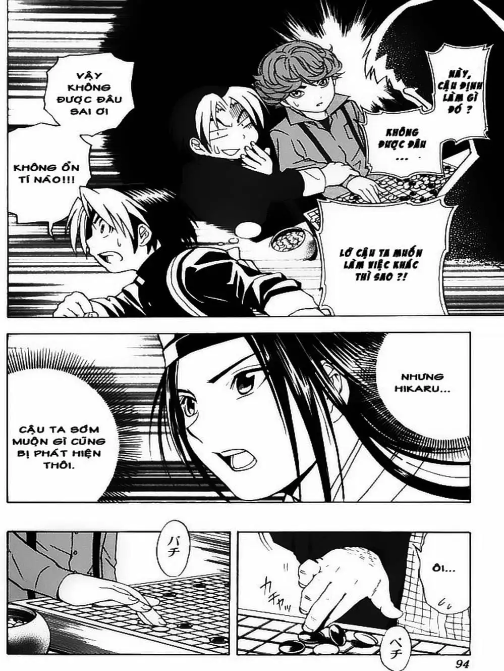 Truyện Tranh Kì Thủ Cờ Vây - Hikaru No Go trang 6